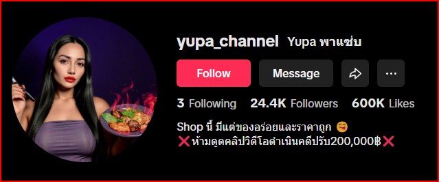 Yupa's Food TikTok Profile