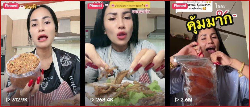 Yupa's Food TikTok Video
